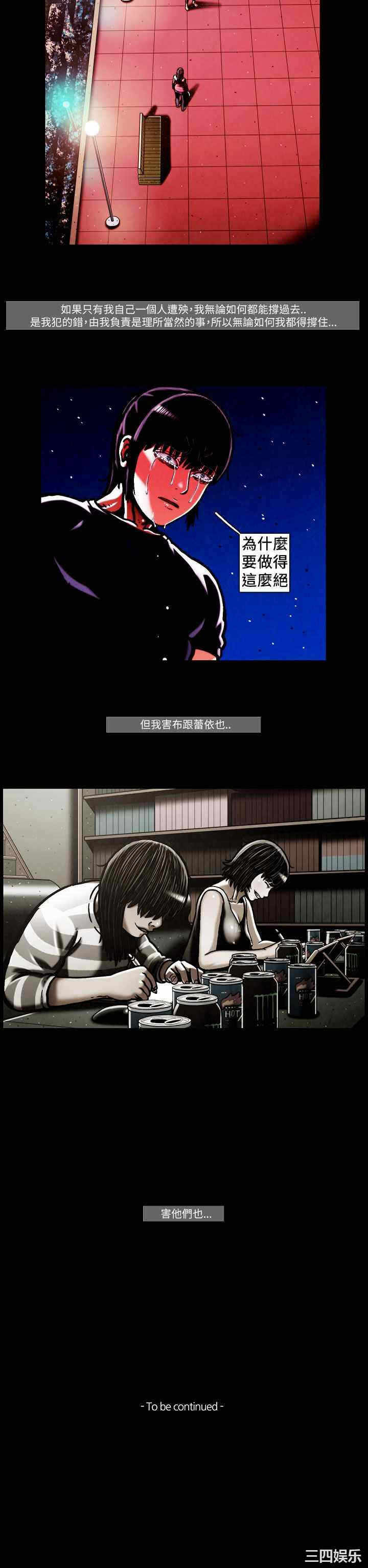第14张
