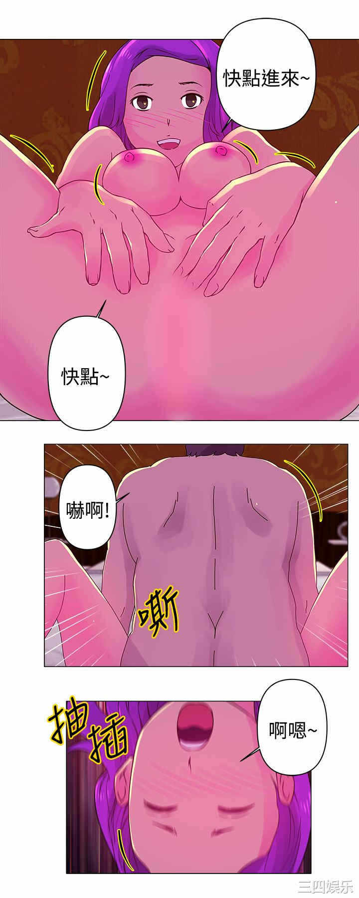 第3张