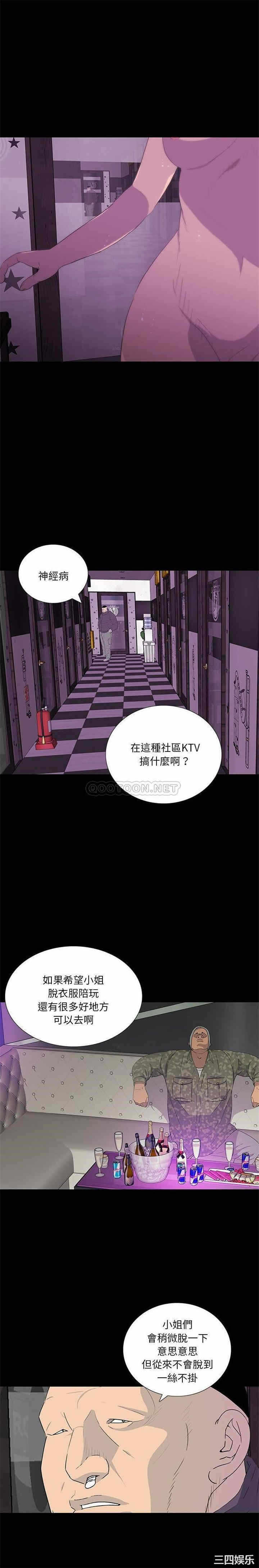 第19张