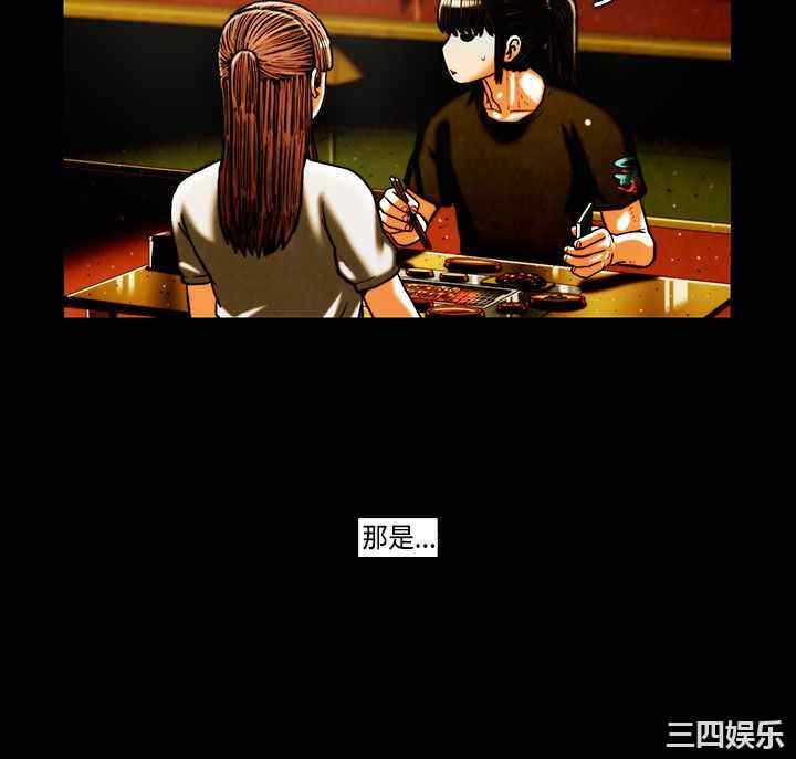 第4张
