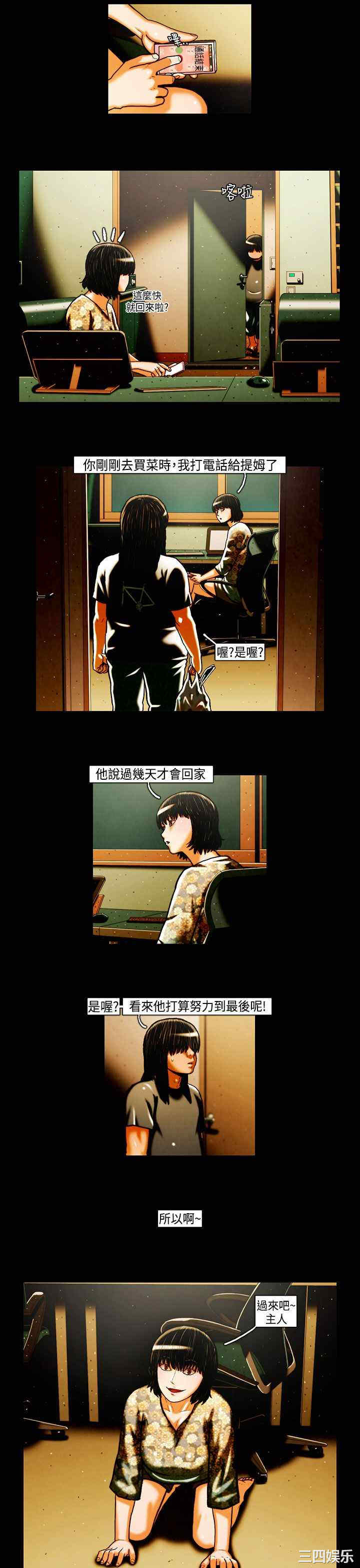 第5张