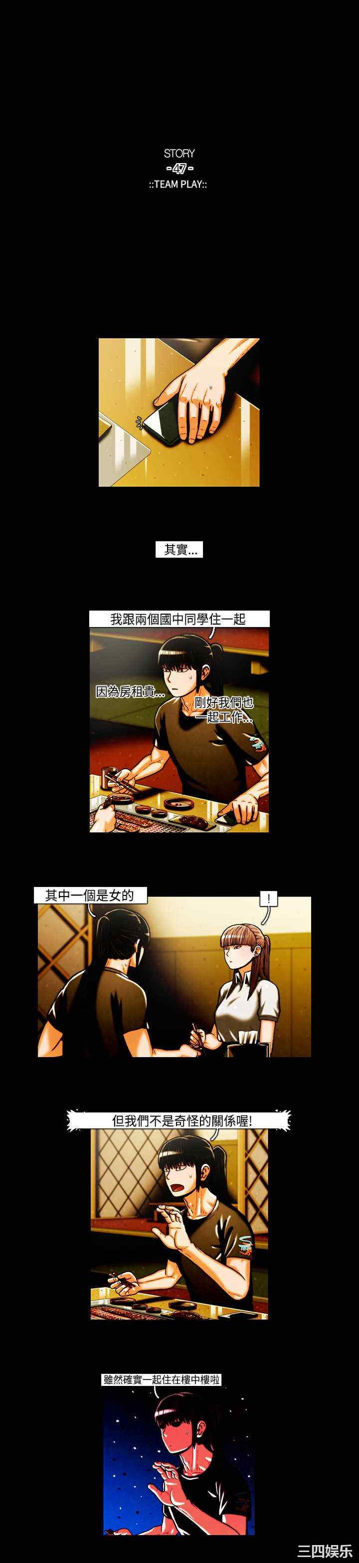第8张