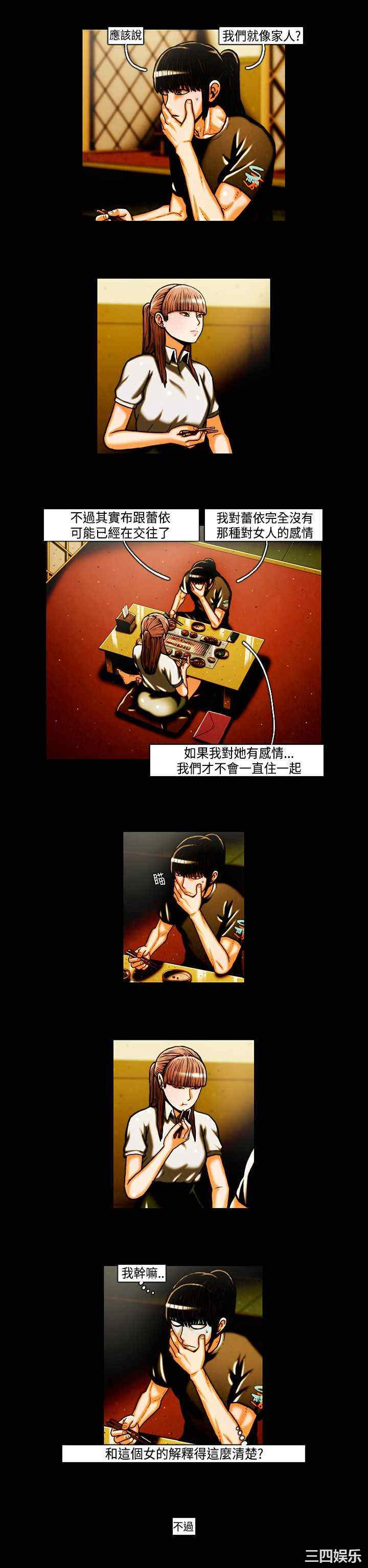 第9张