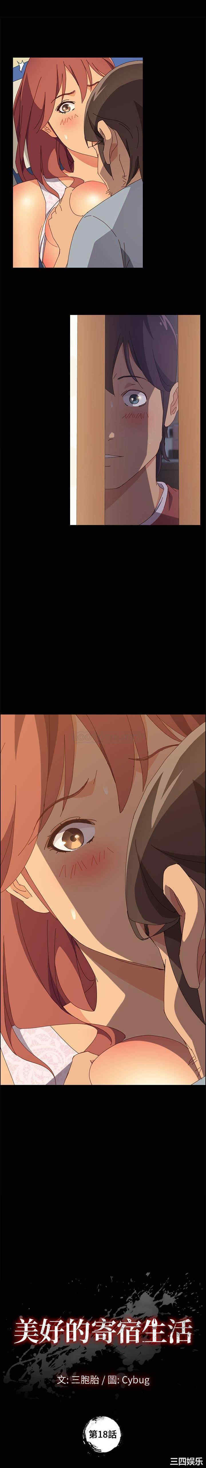 第1张