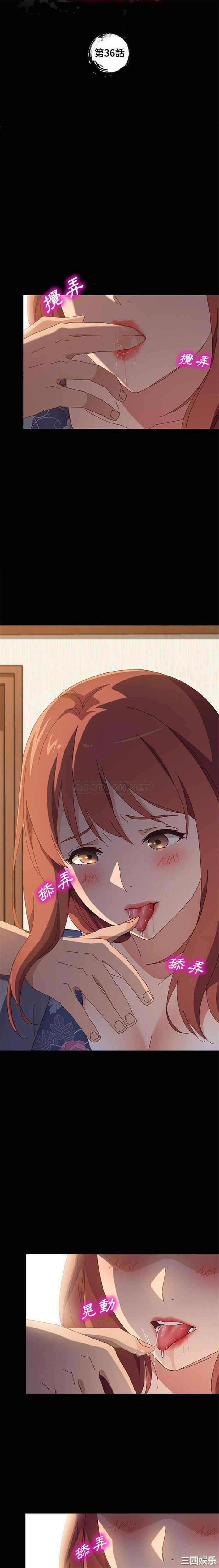 第2张