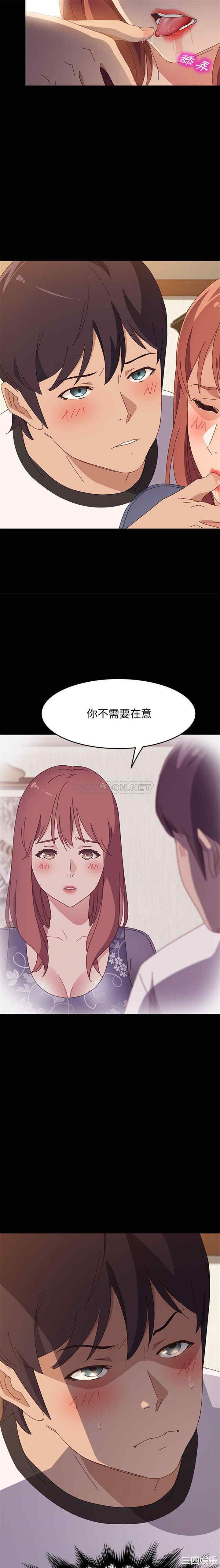 第3张