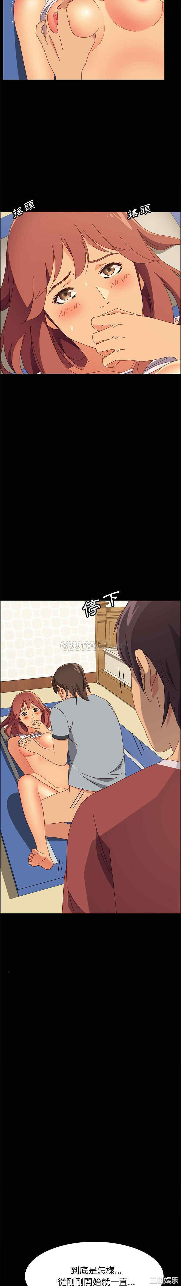 第4张