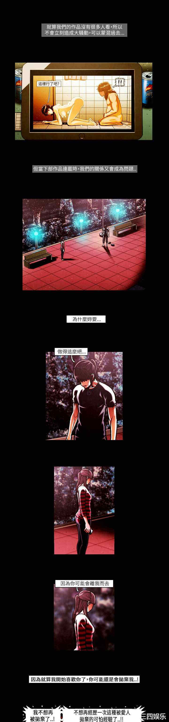 第2张