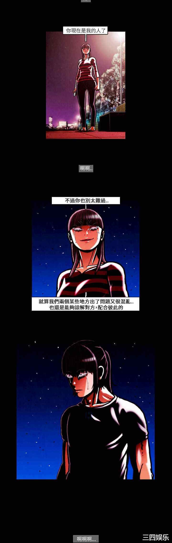 第4张