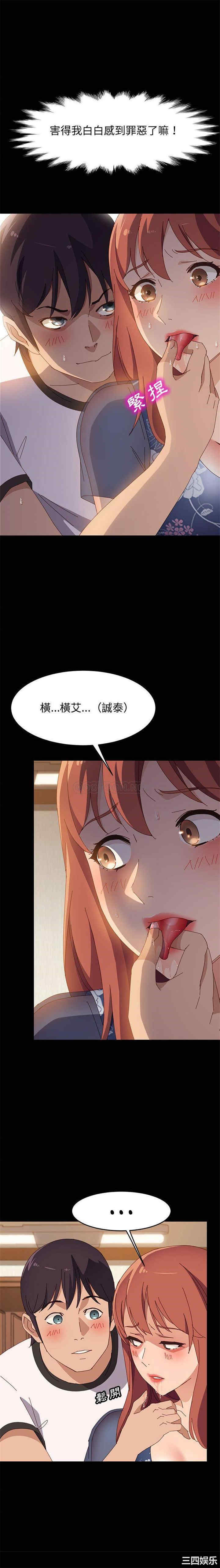 第8张