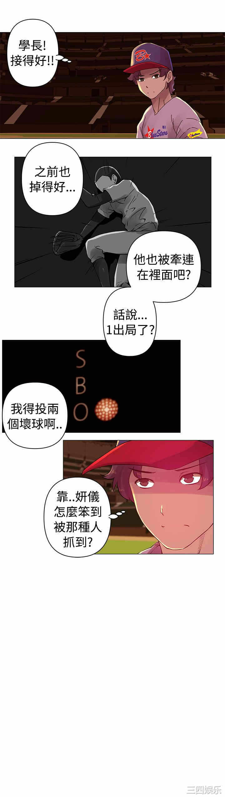 第5张