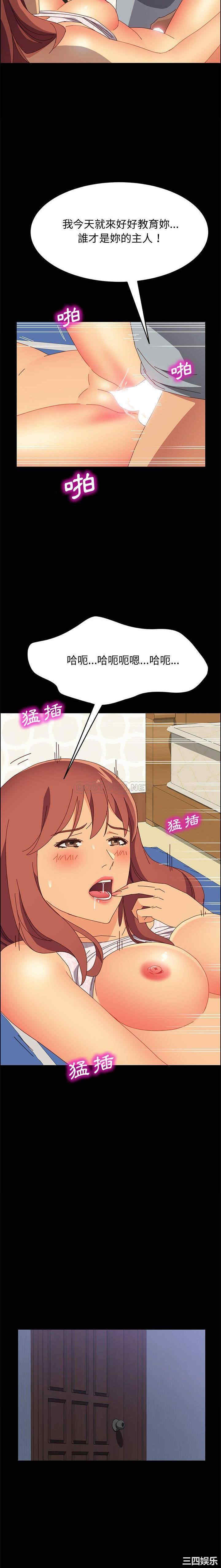 第9张