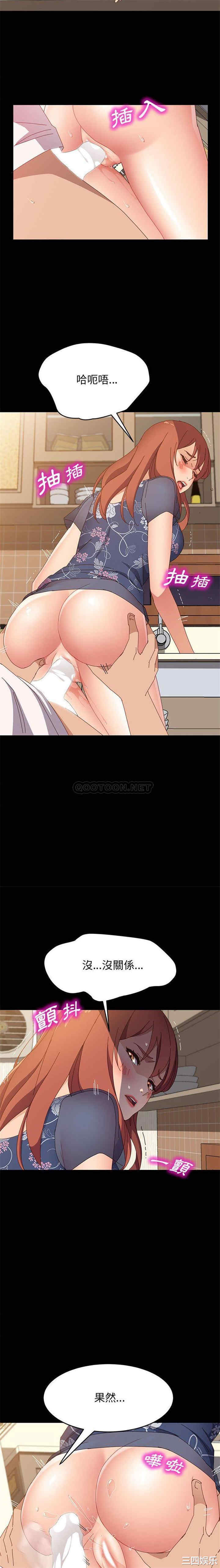 第10张