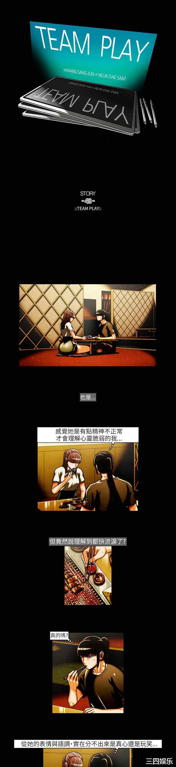 第1张