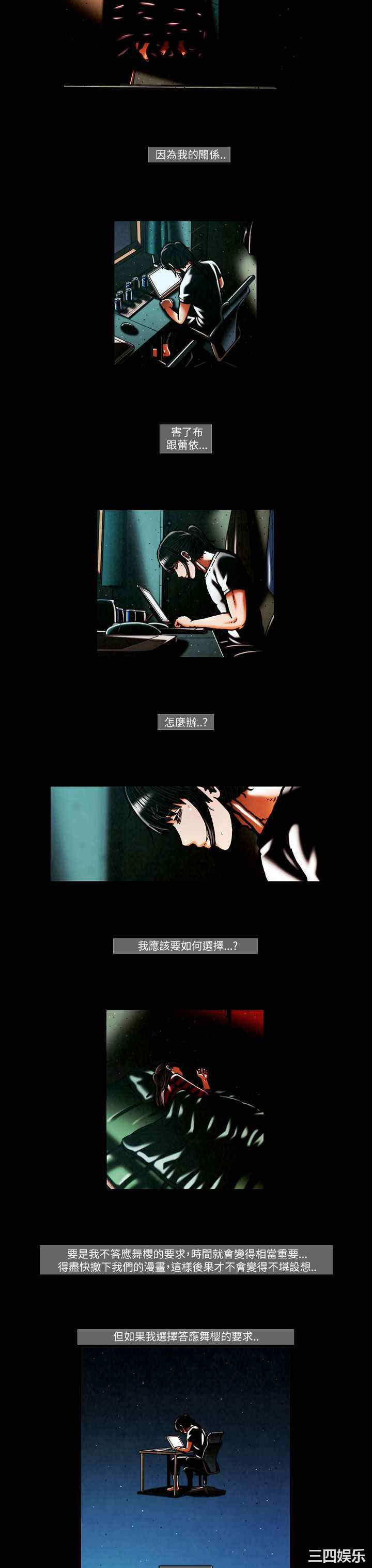 第7张