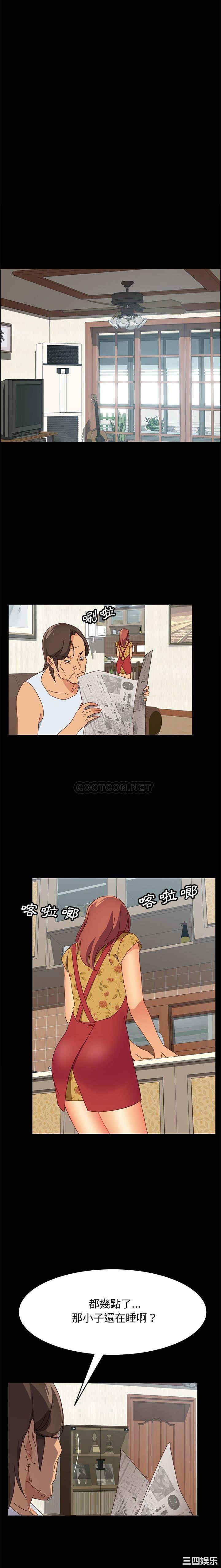 第11张