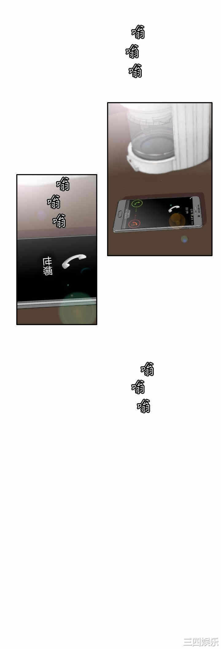 第25张