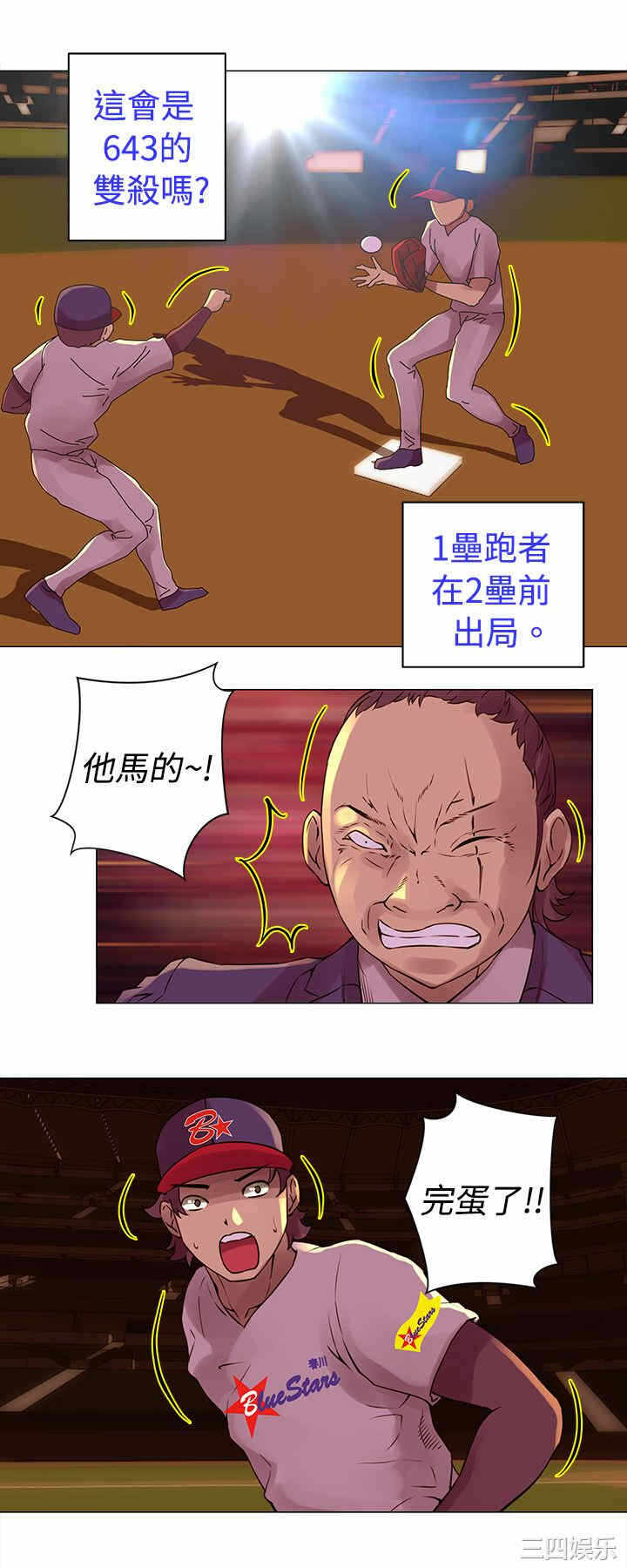 第11张