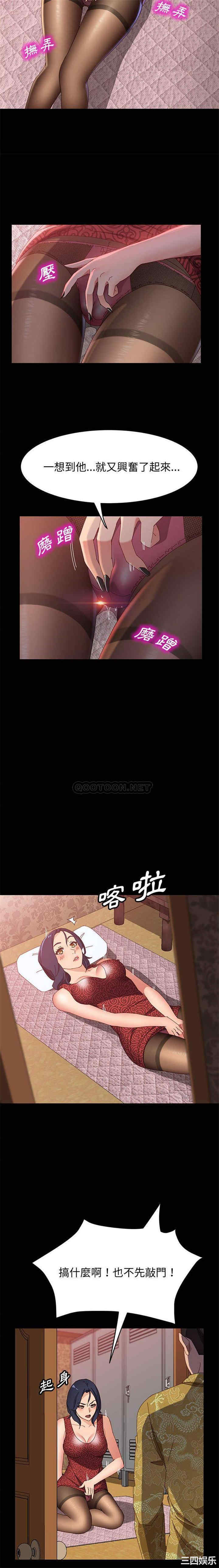 第15张