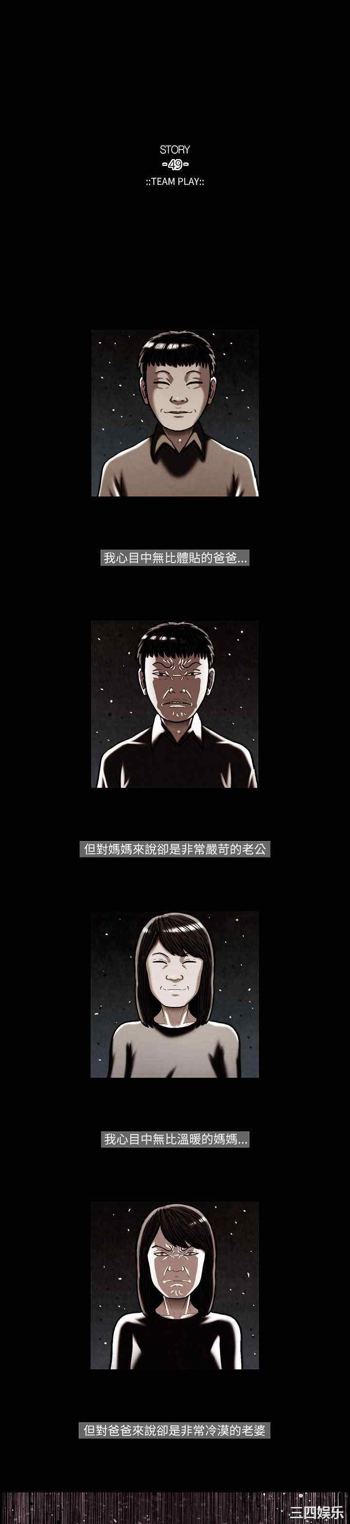 第9张
