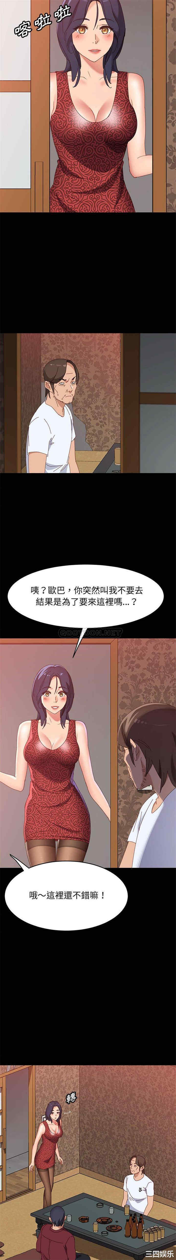 第18张