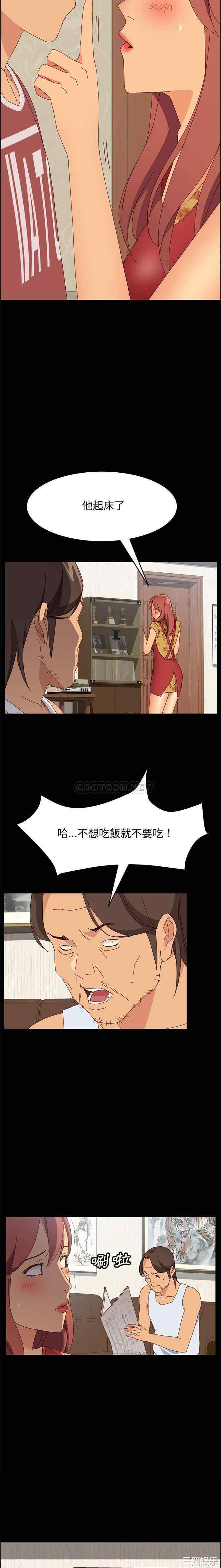 第18张