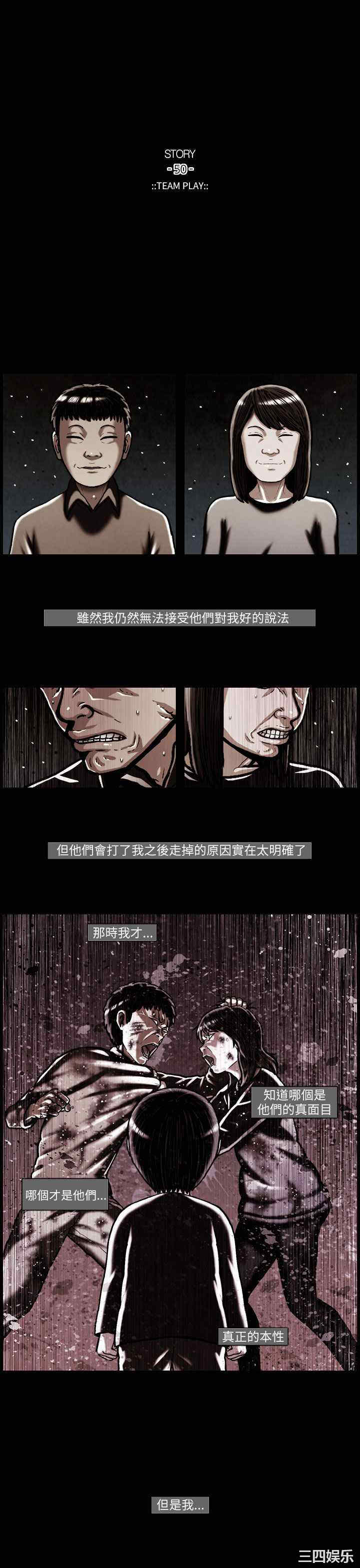 第14张