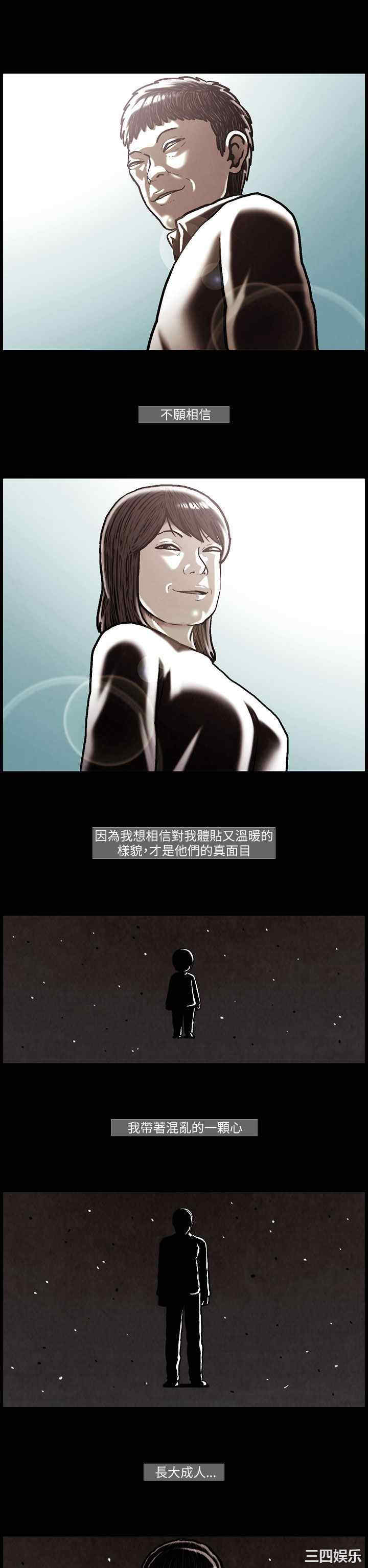 第15张
