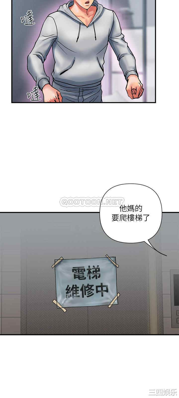 第24张