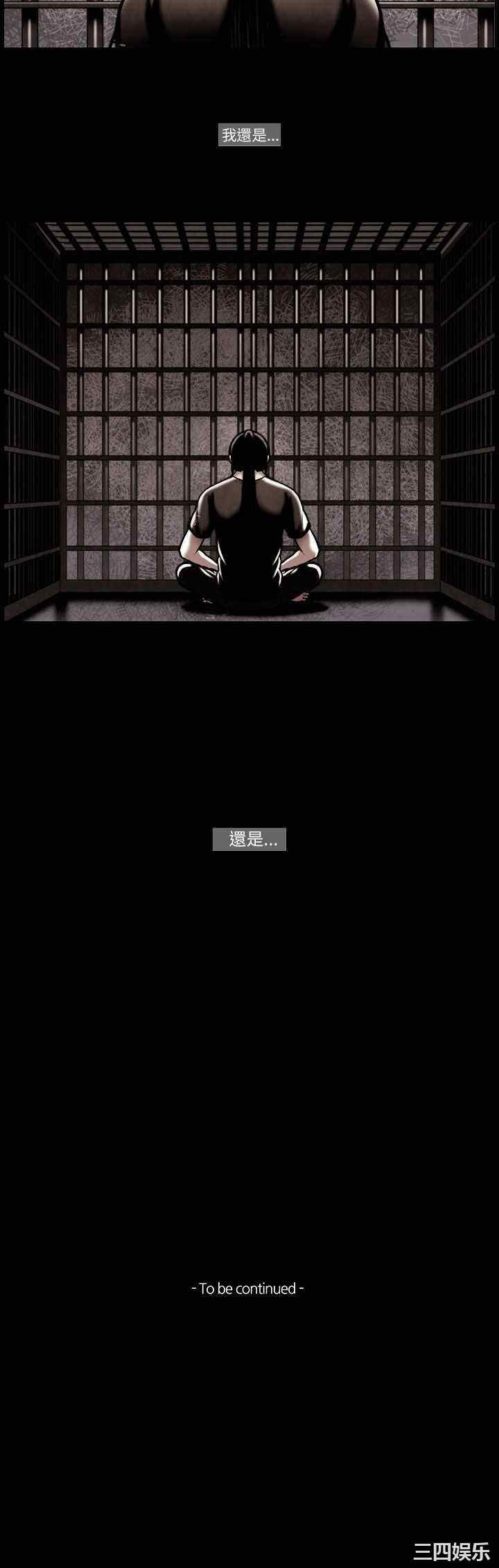 第17张