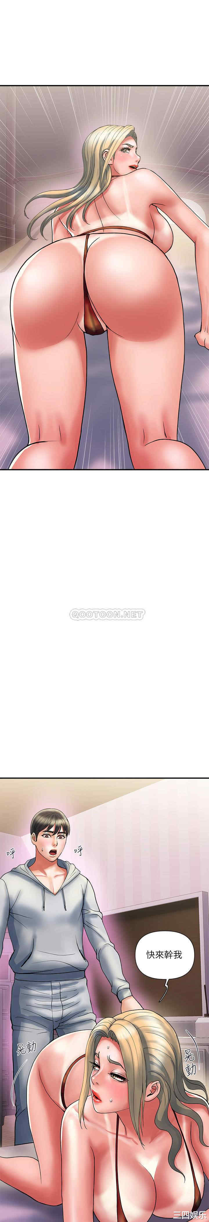 第26张