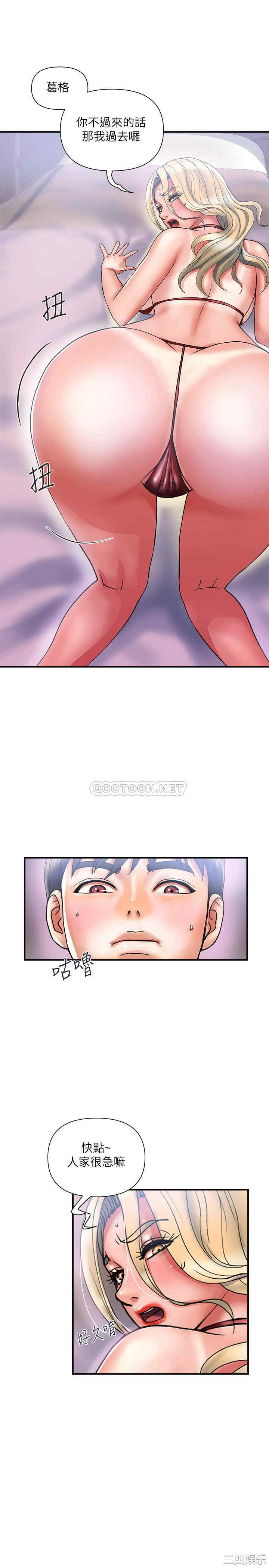 第28张