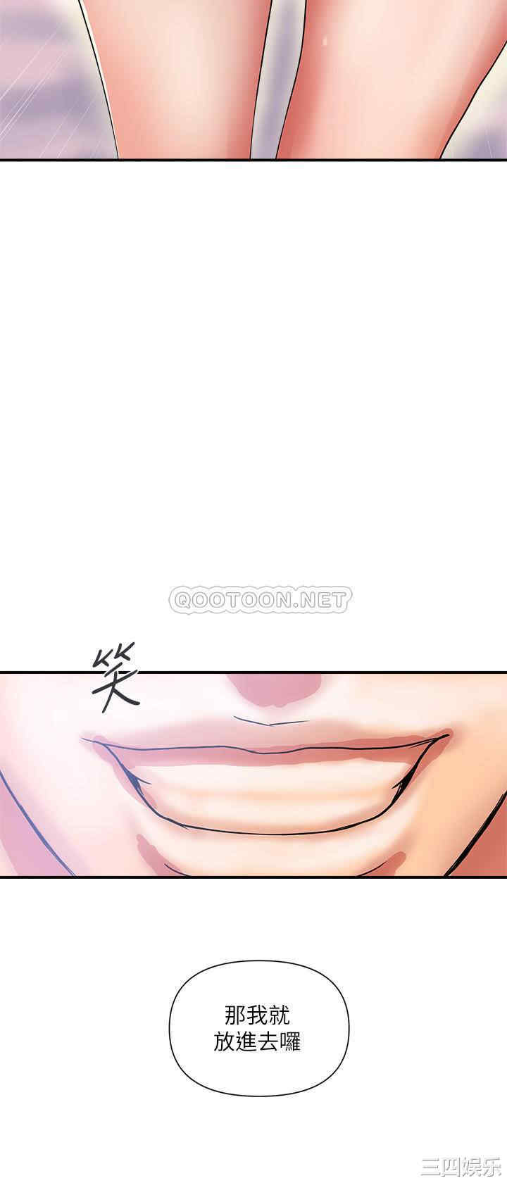 第30张