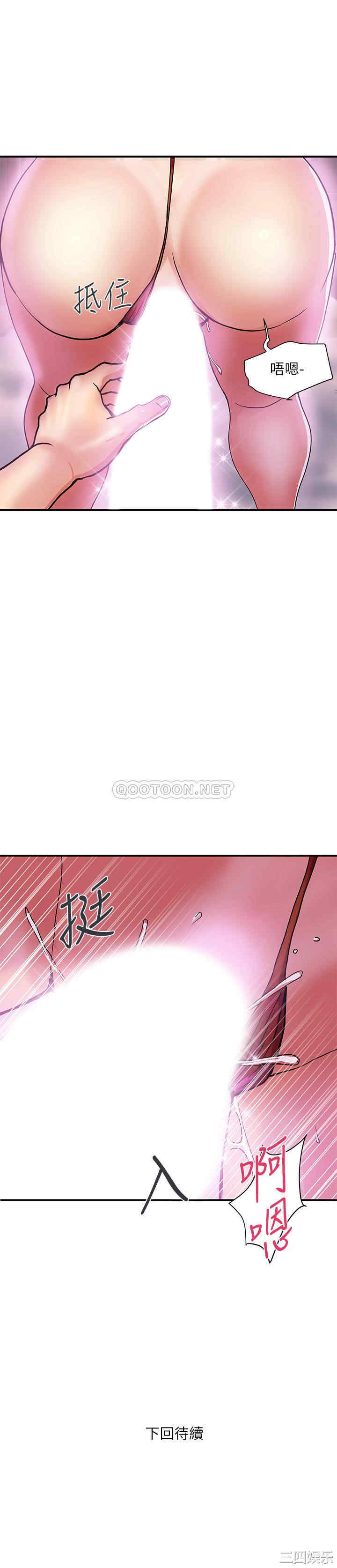 第31张