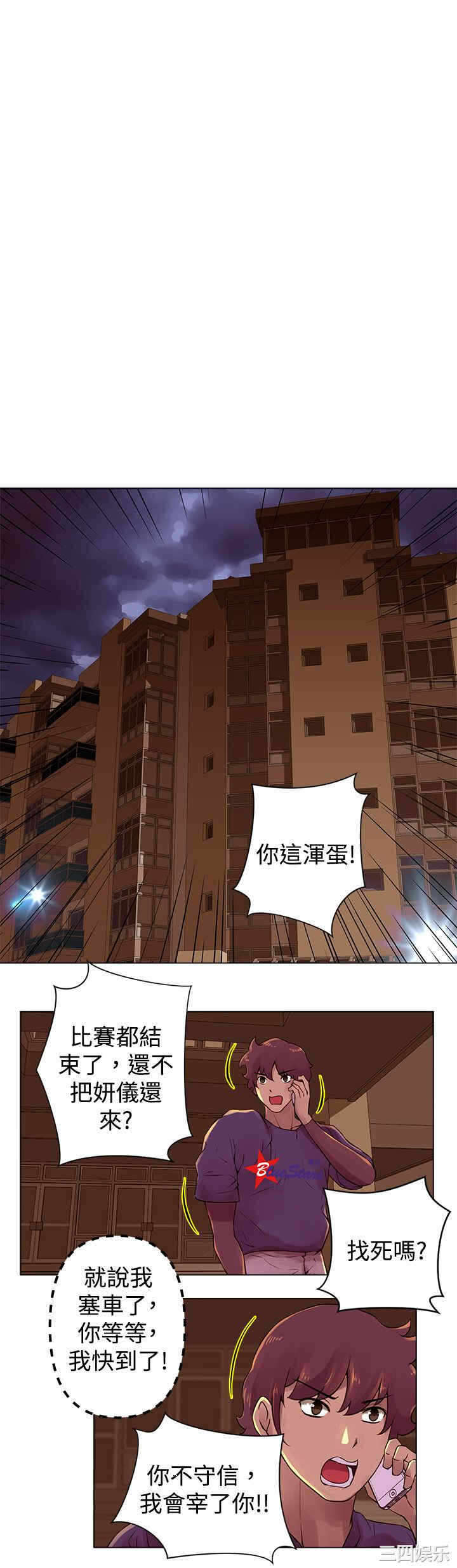 第9张