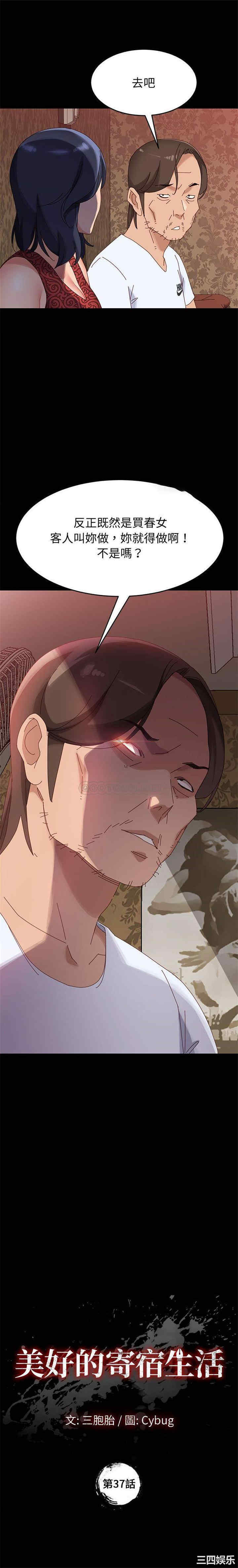 第1张