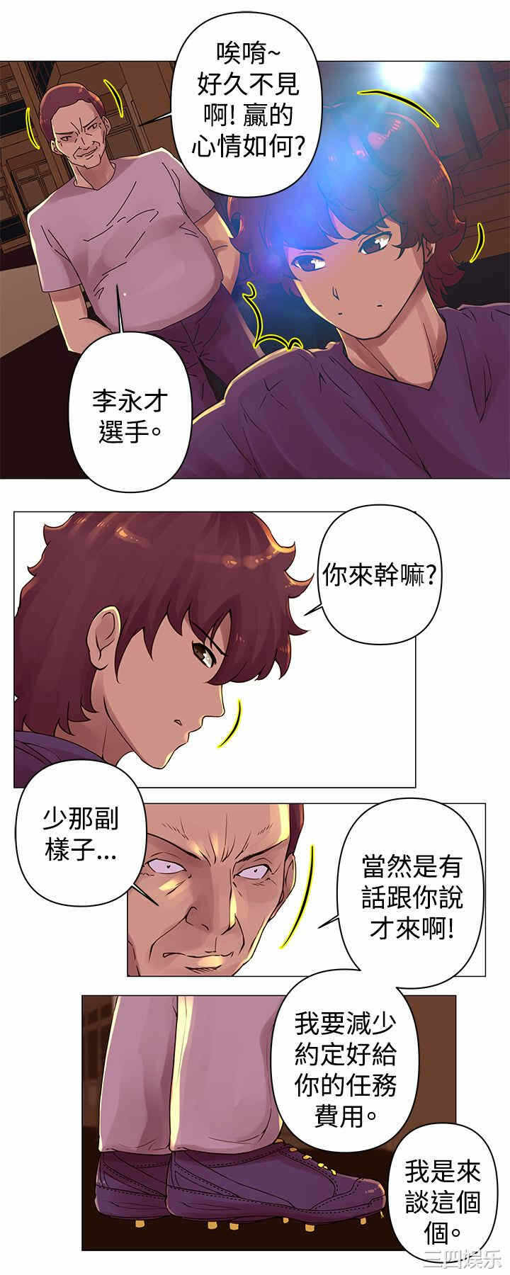 第10张