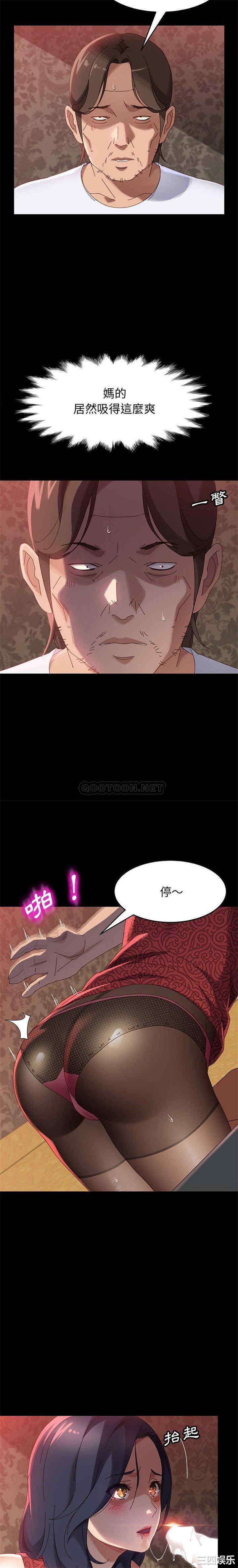 第3张