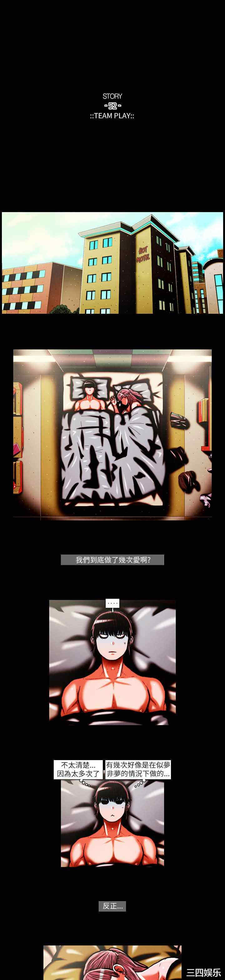 第10张