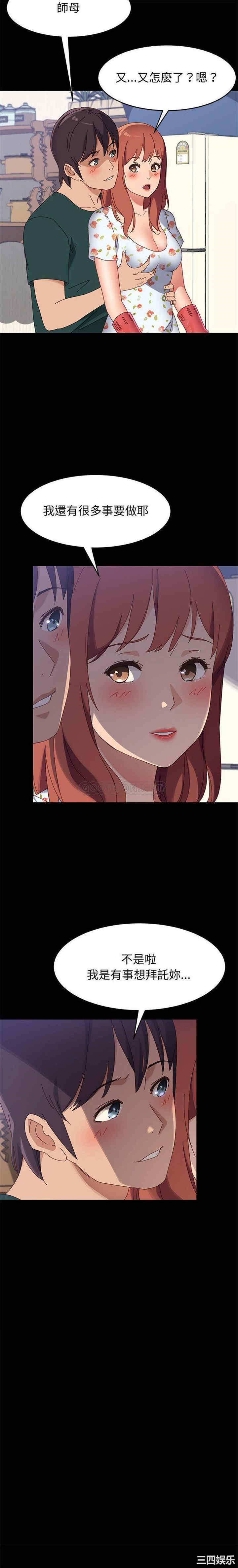 第10张