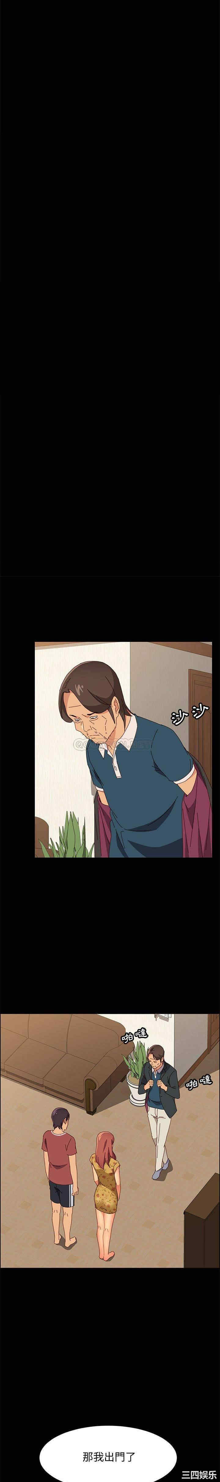 第8张