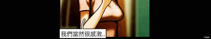 第3张
