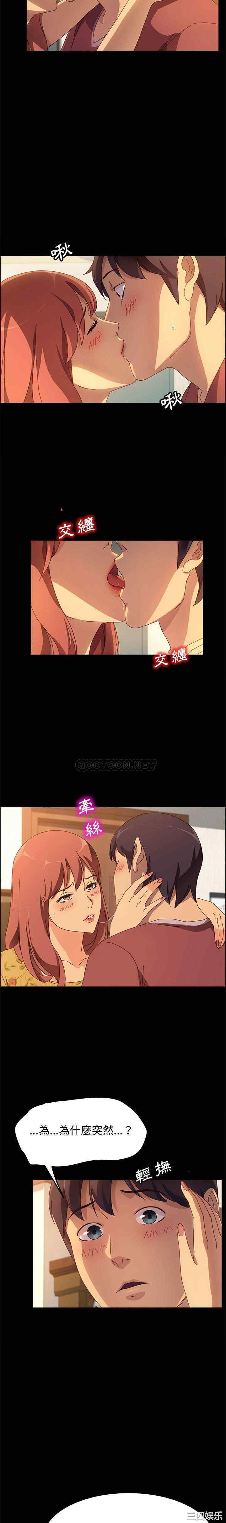第13张