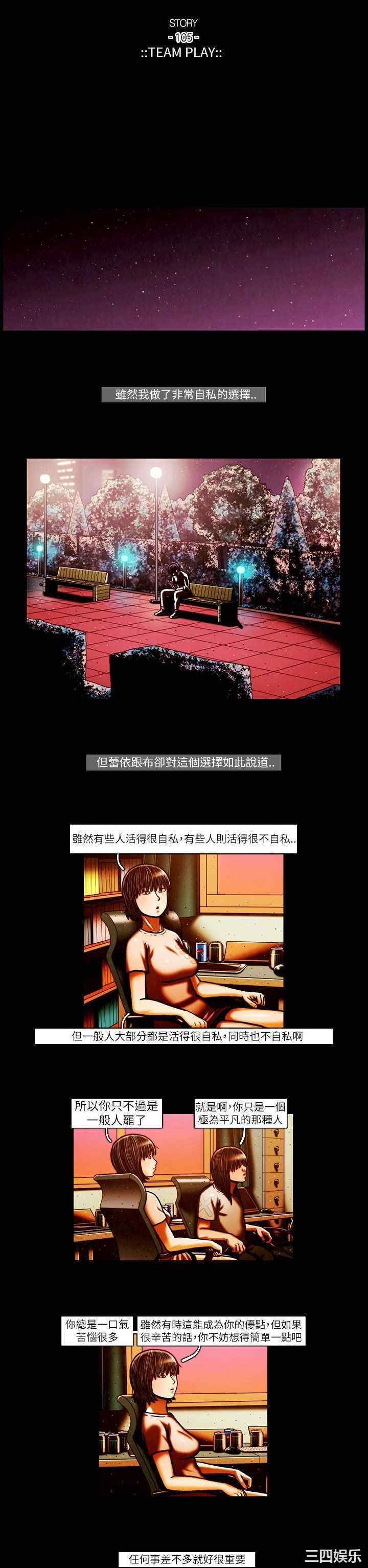 第5张
