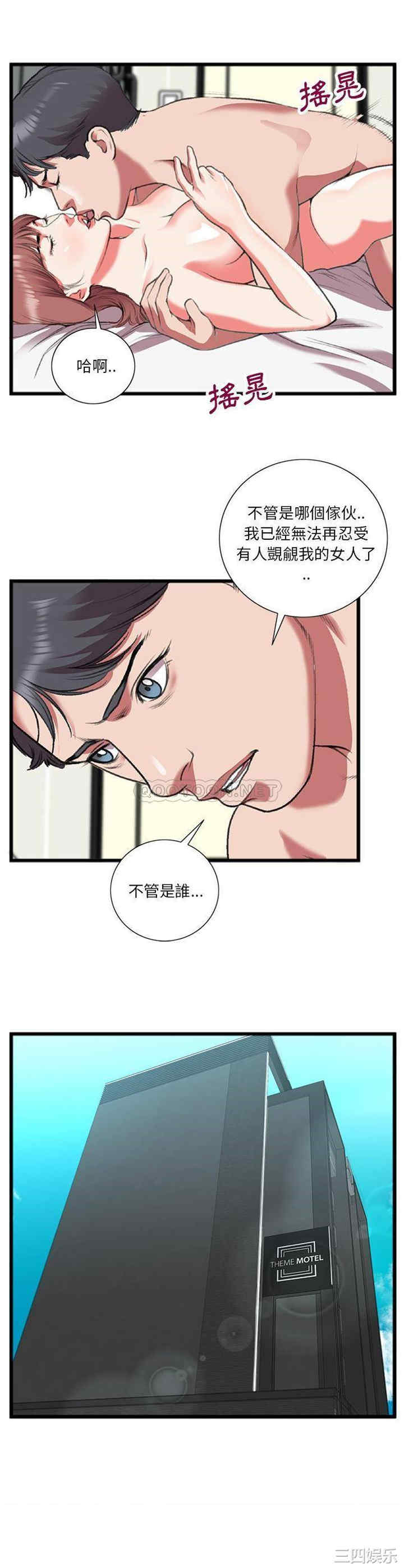 第19张