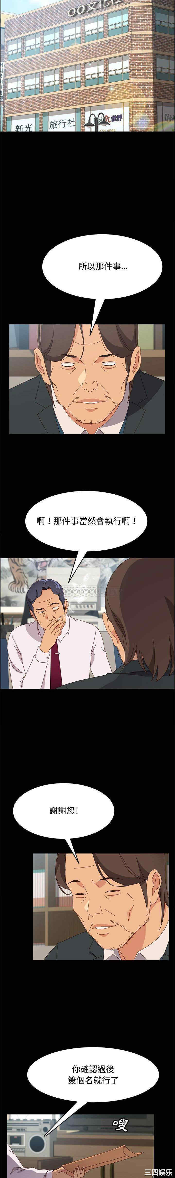 第15张