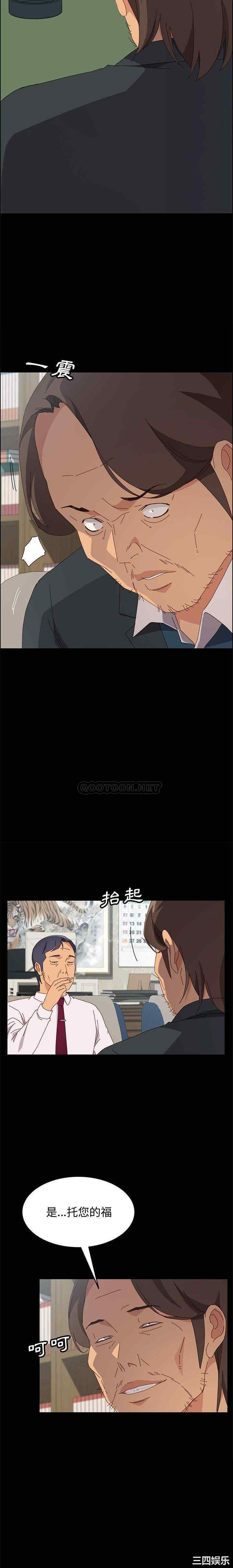 第17张
