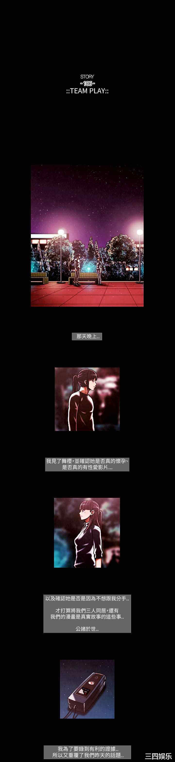 第11张