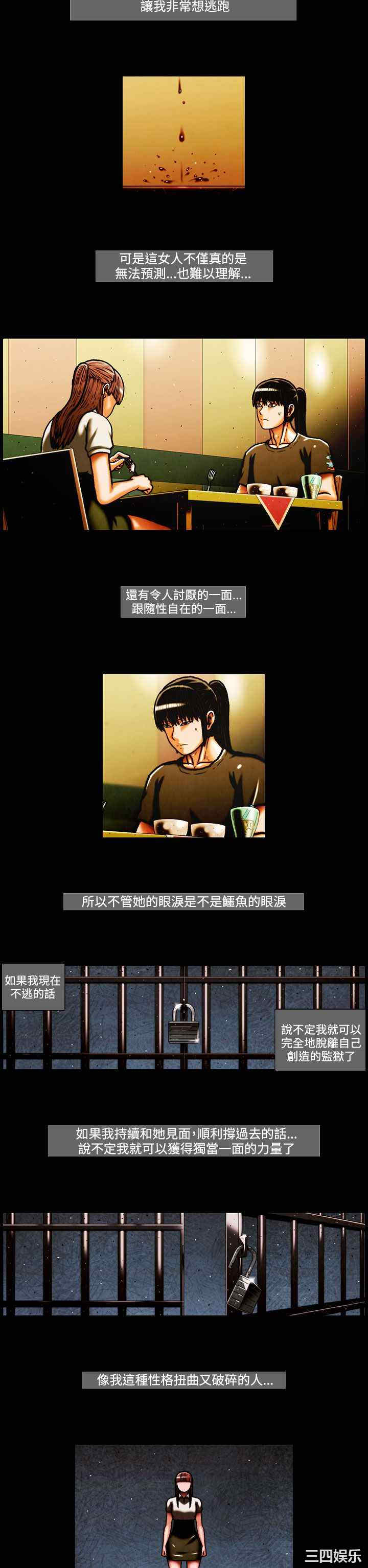 第7张