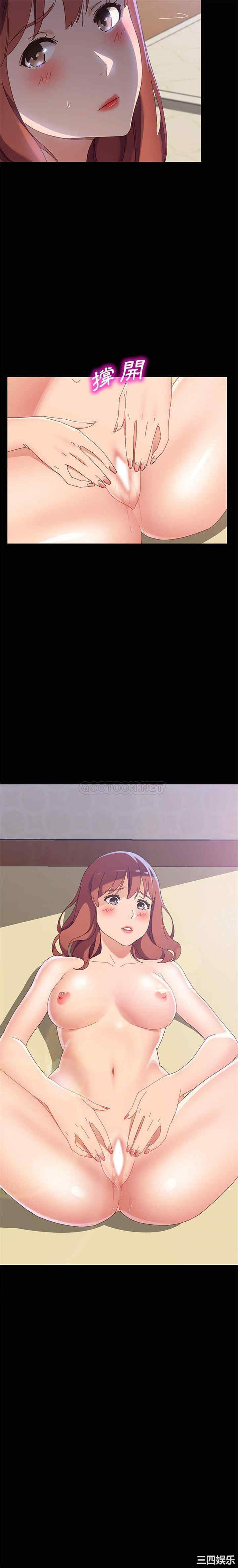 第21张